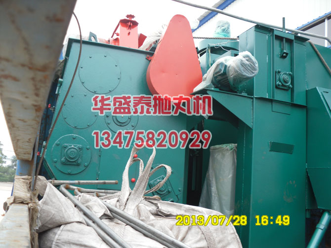 室體、鋼砂、提升機(jī)圖