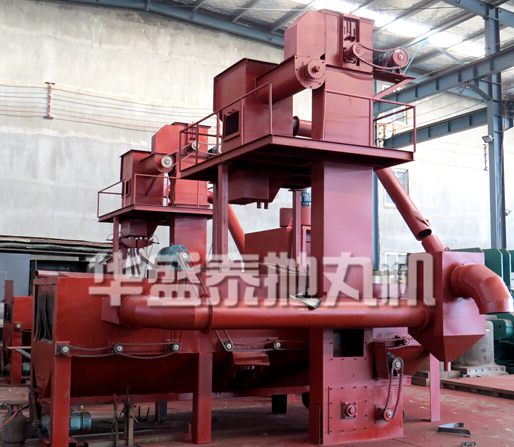 拋丸機生產現場