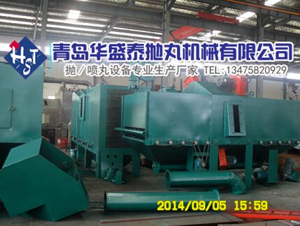 拋丸機生產企業