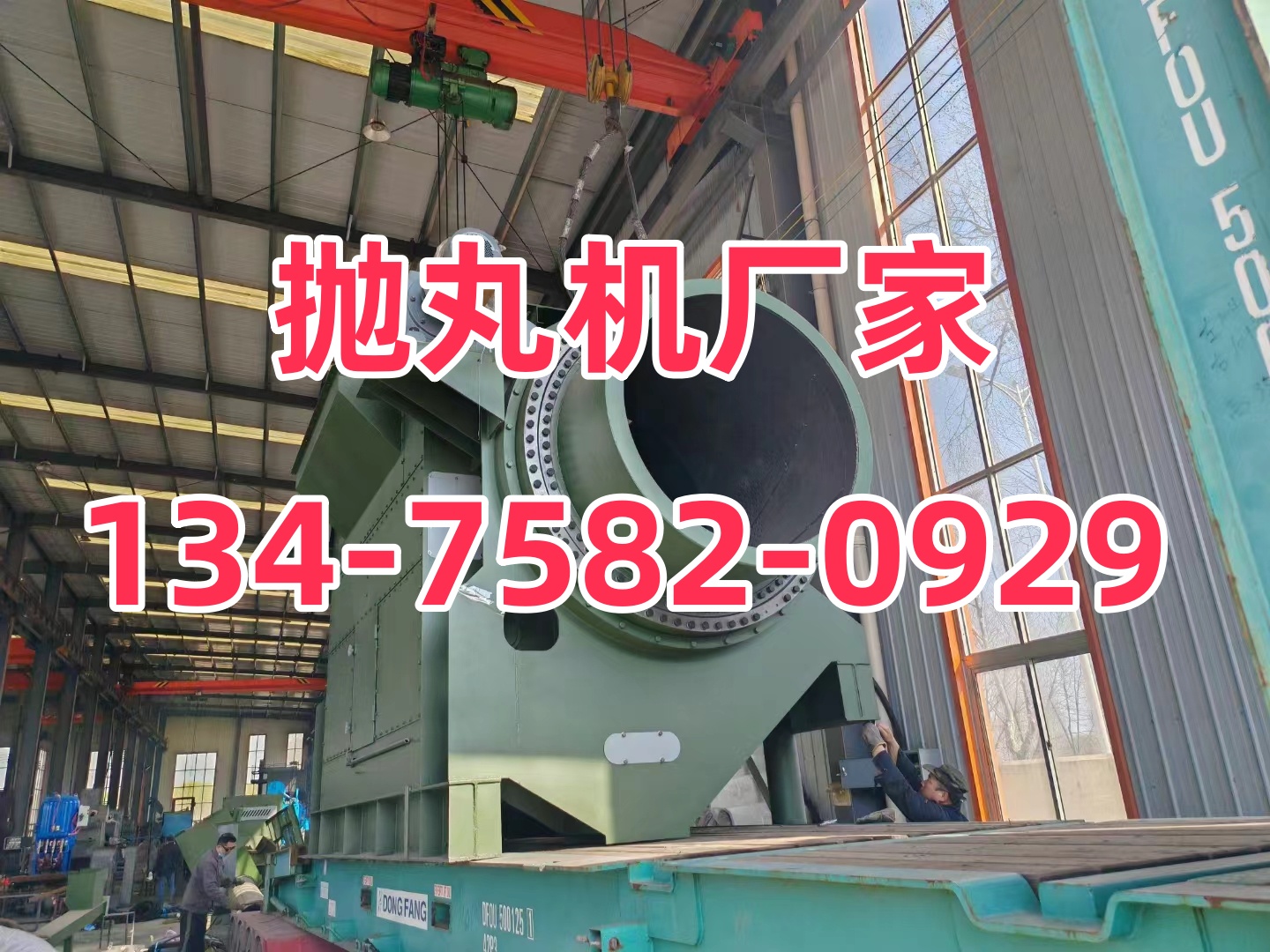 拋丸機砂丸_橡膠帶拋丸打砂機_橡膠拋丸砂機帶打磨視頻